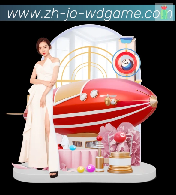 体育App